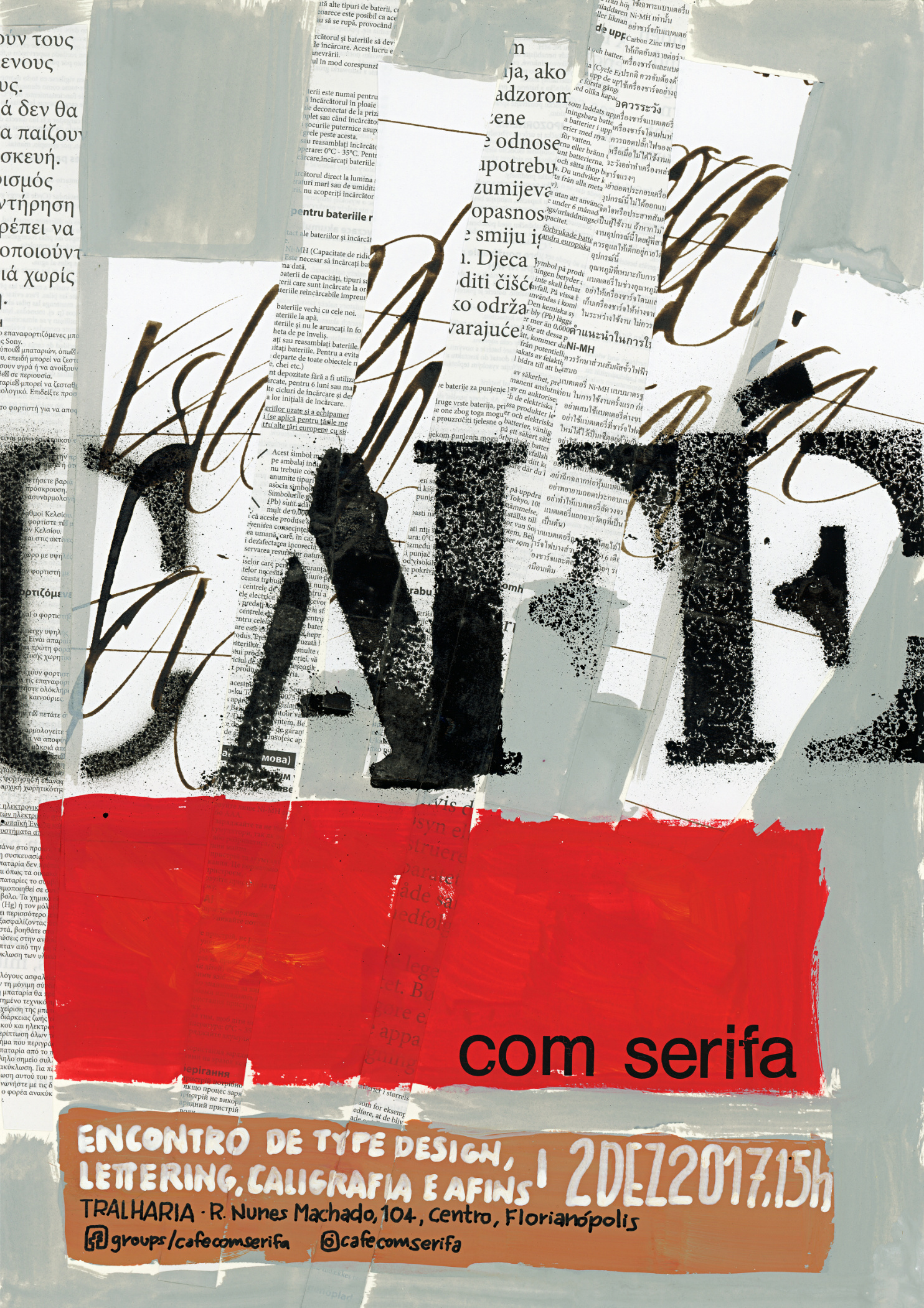 Cartaz da oitava edição do Café com Serifa