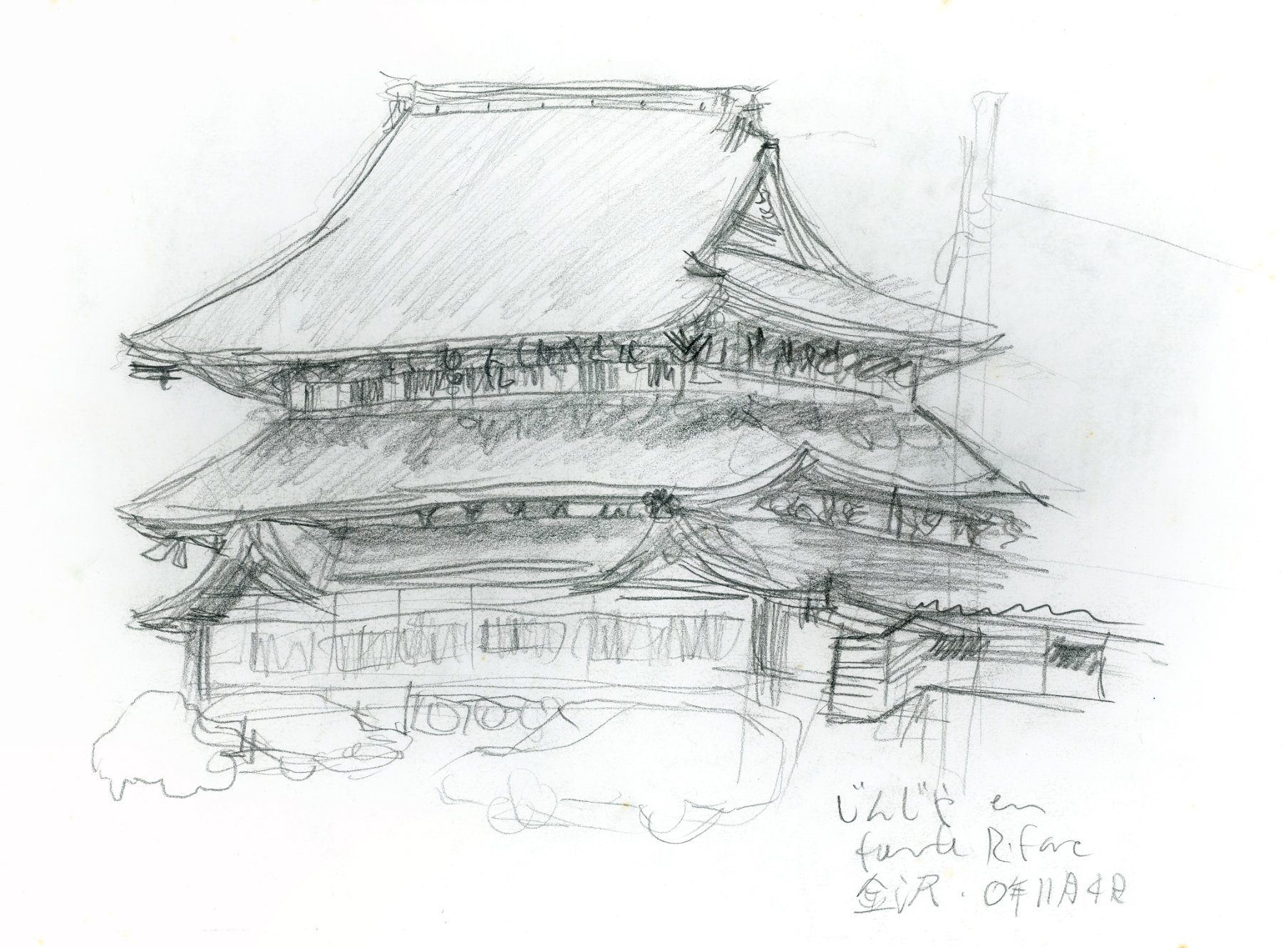 Desenho a lápis de um santuário xintoísta