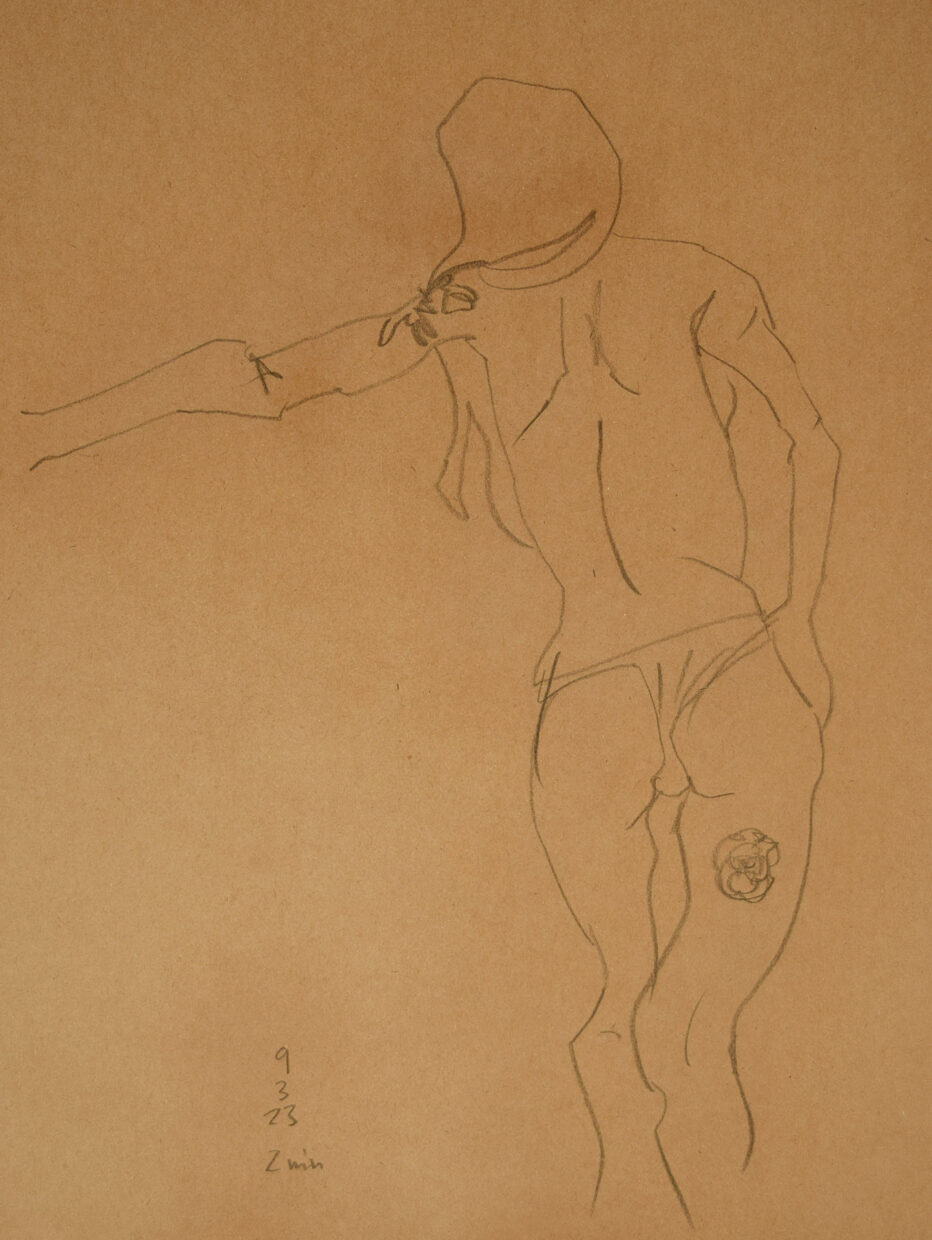 Desenho de uma mulher em pé, de costas